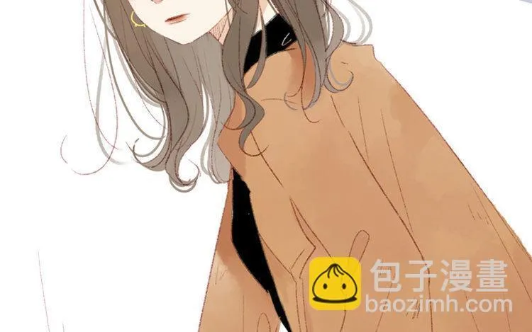 第11话 真怂啊 第17页