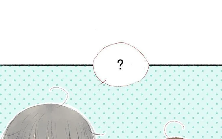 第11话 真怂啊 第33页