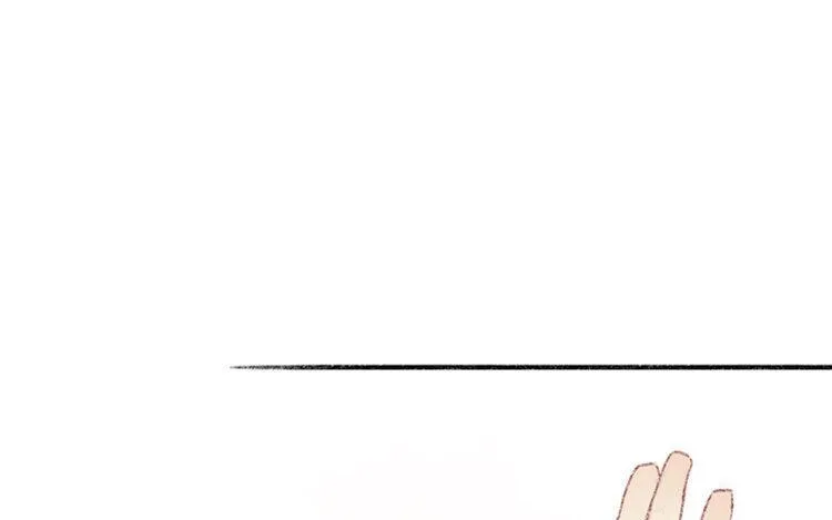 第11话 真怂啊 第37页