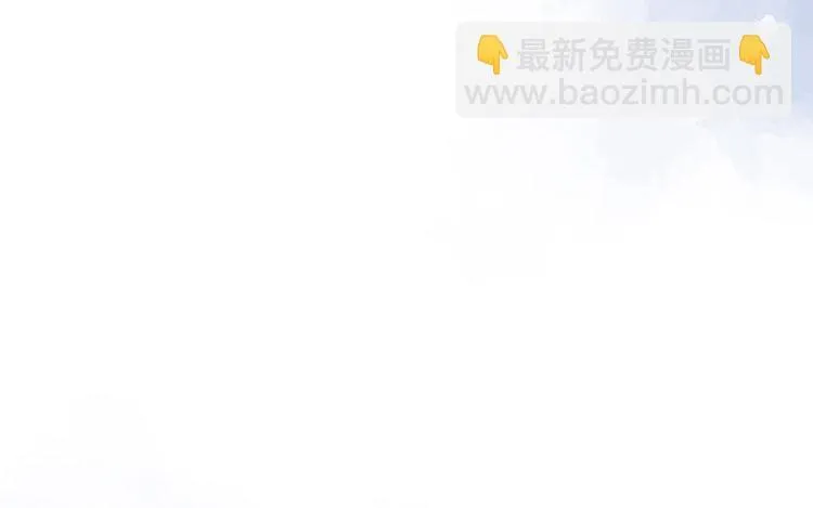 第11话 真怂啊 第49页