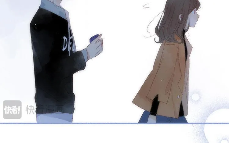 第11话 真怂啊 第51页