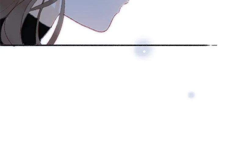 第11话 真怂啊 第54页