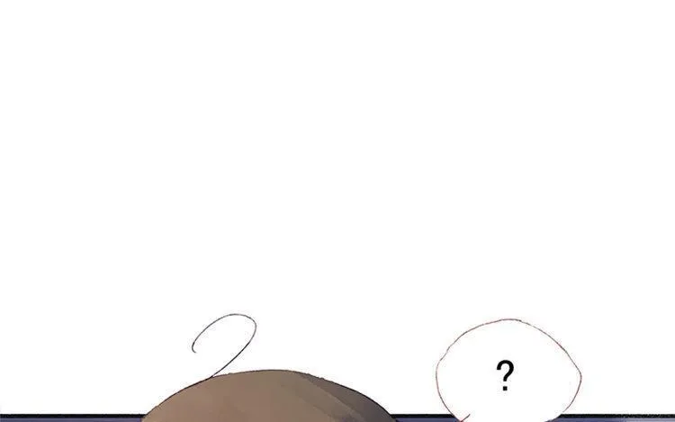 第11话 真怂啊 第55页