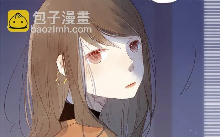 第11话 真怂啊 第56页