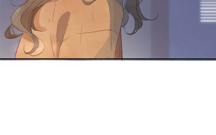 第11话 真怂啊 第57页