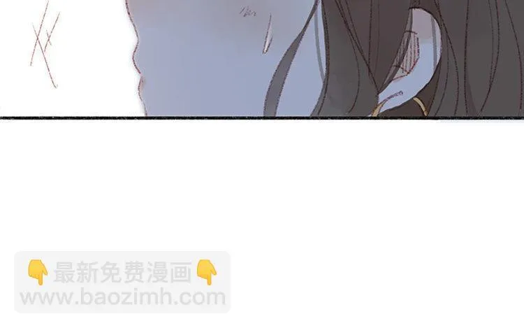 第11话 真怂啊 第63页