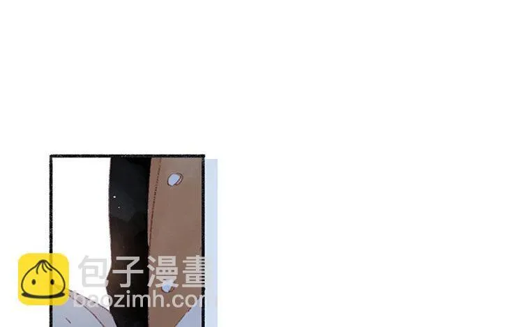 第11话 真怂啊 第64页