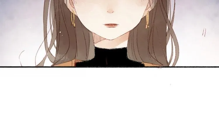 第11话 真怂啊 第84页