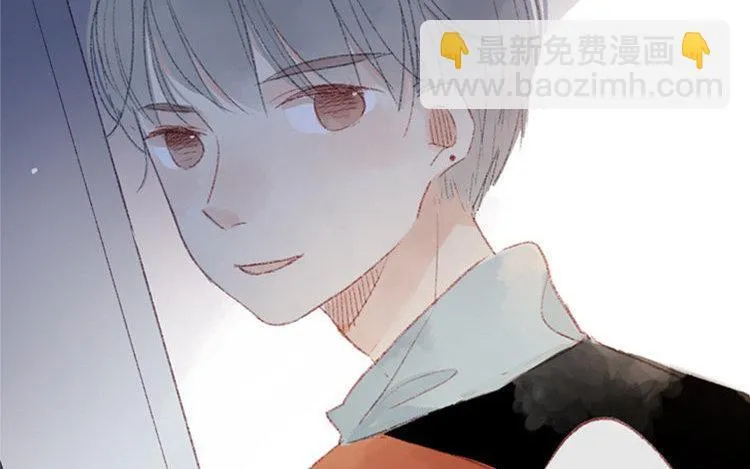 第11话 真怂啊 第86页
