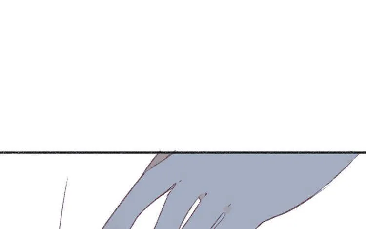 第11话 真怂啊 第97页