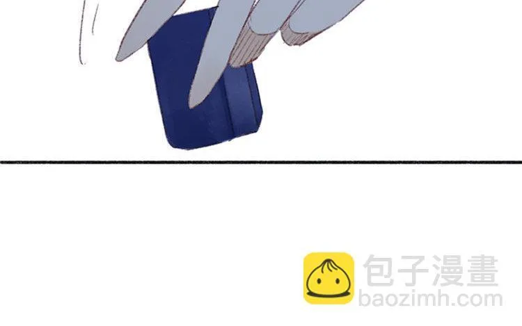 第11话 真怂啊 第98页