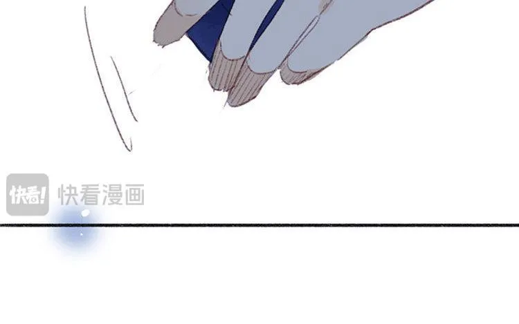 第11话 真怂啊 第102页