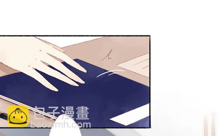 第12话 好久不见 第7页