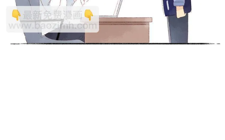 第12话 好久不见 第33页