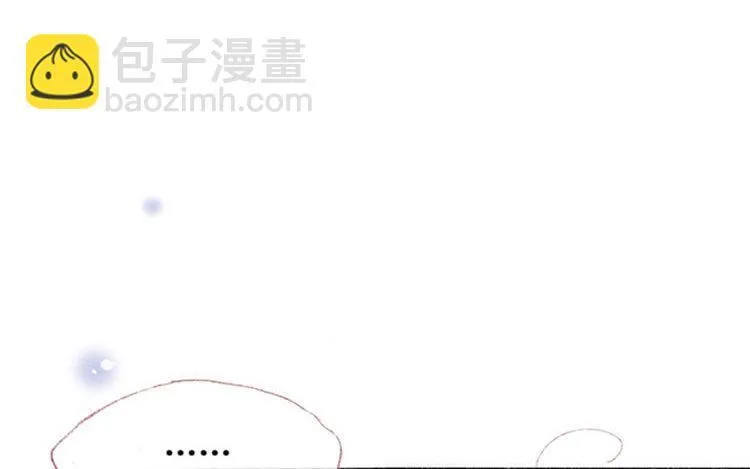 第12话 好久不见 第48页