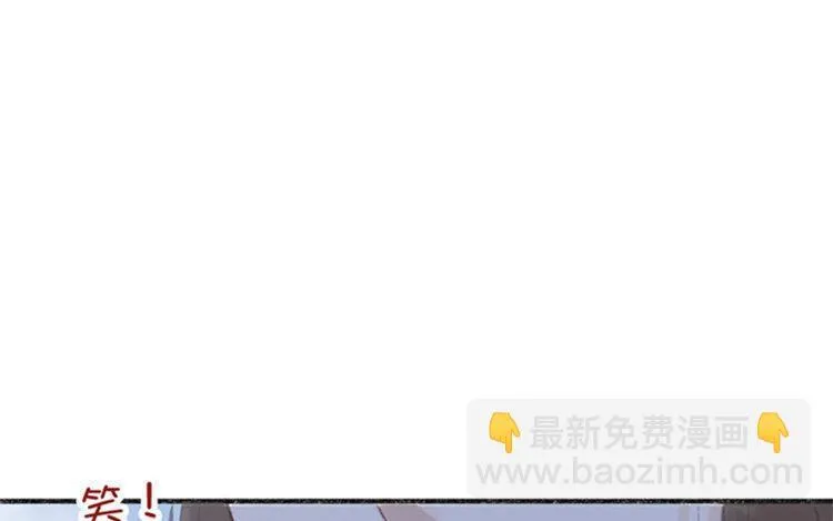 第12话 好久不见 第51页