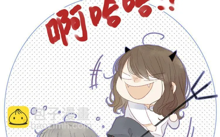 第12话 好久不见 第55页