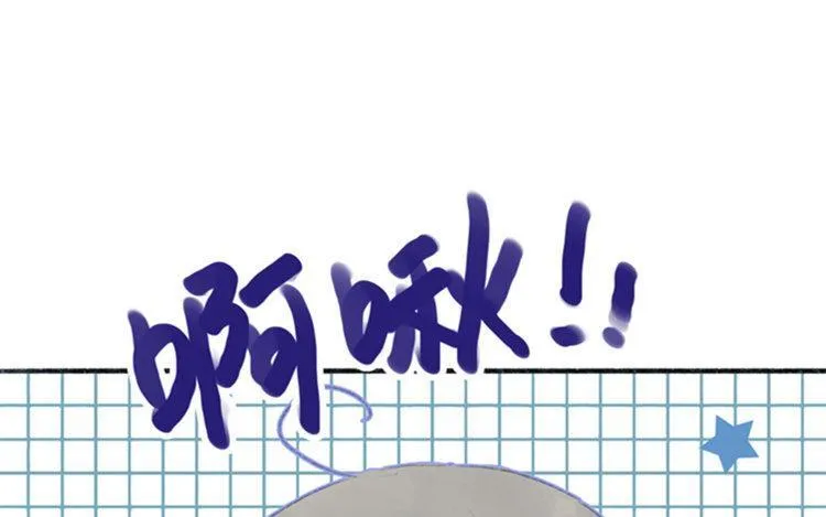 第12话 好久不见 第57页