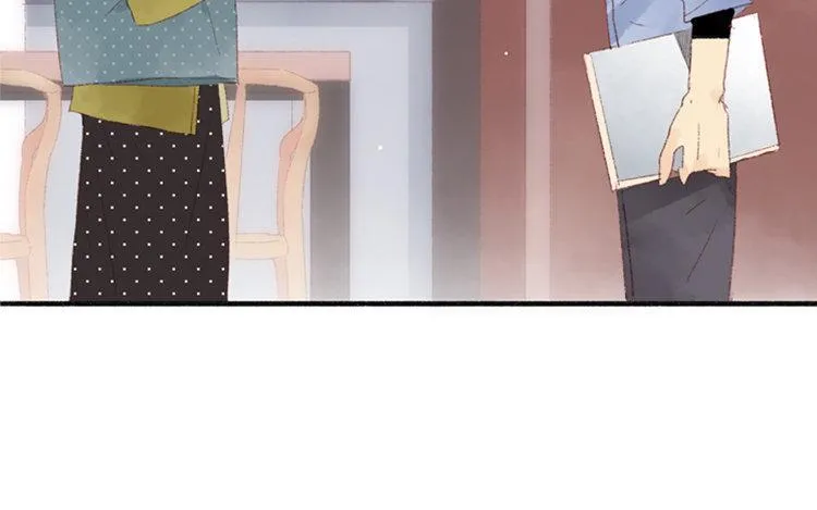 第13话 情不自禁 第7页