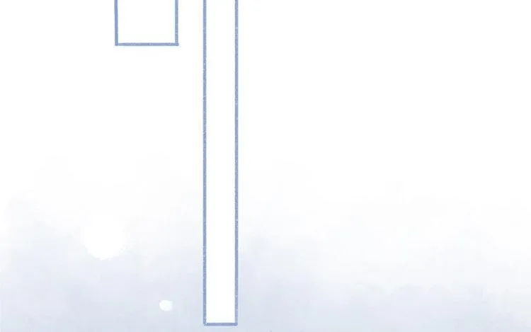 第13话 情不自禁 第20页
