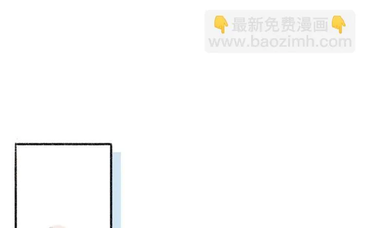 第13话 情不自禁 第23页