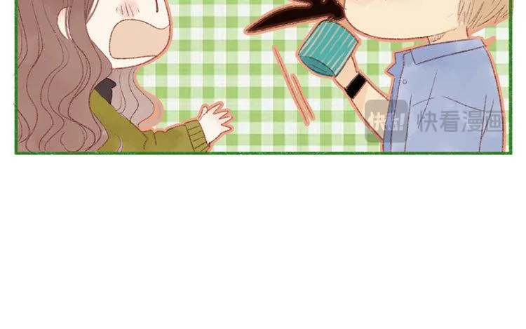 第13话 情不自禁 第35页