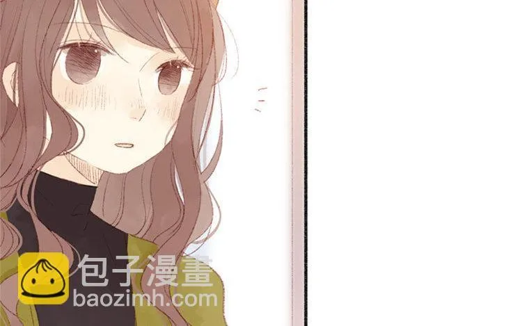 第13话 情不自禁 第40页