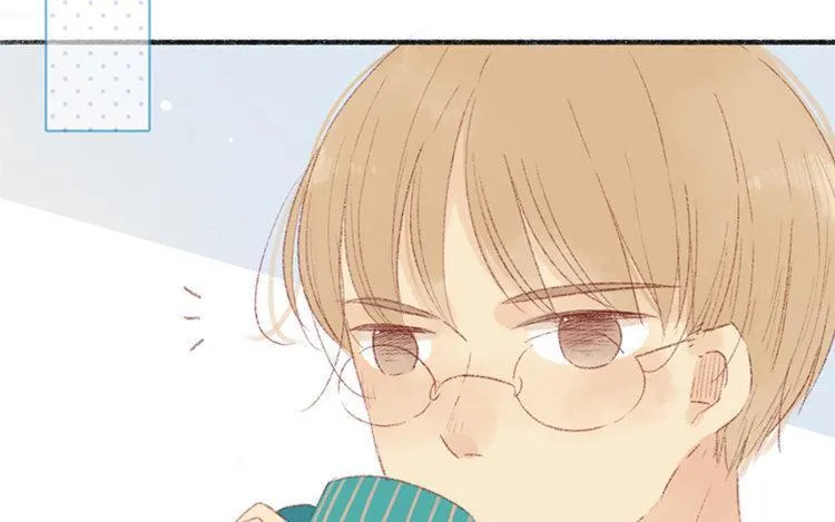 第13话 情不自禁 第49页