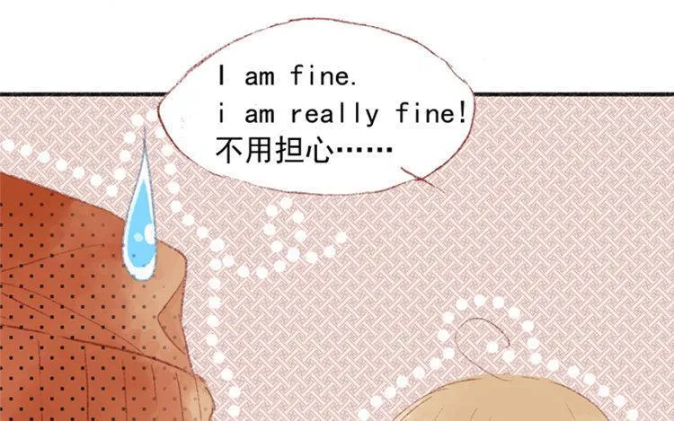 第13话 情不自禁 第55页