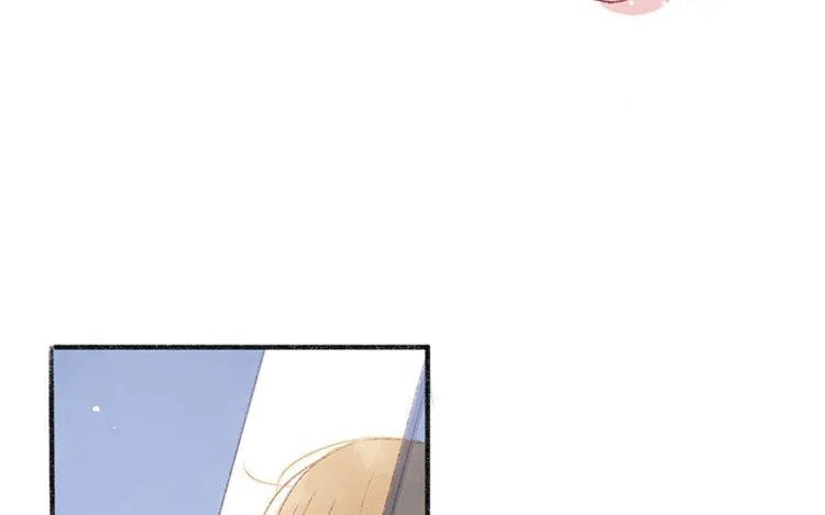 第13话 情不自禁 第80页
