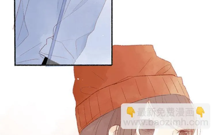 第13话 情不自禁 第82页