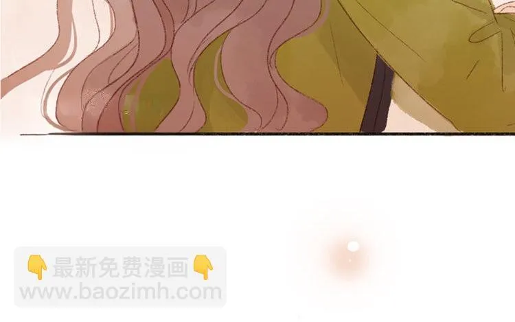 第13话 情不自禁 第84页