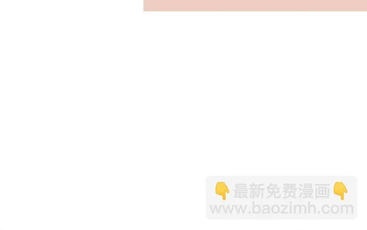 第13话 情不自禁 第92页