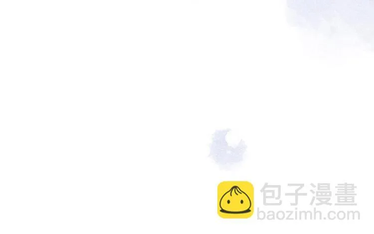 第13话 情不自禁 第96页