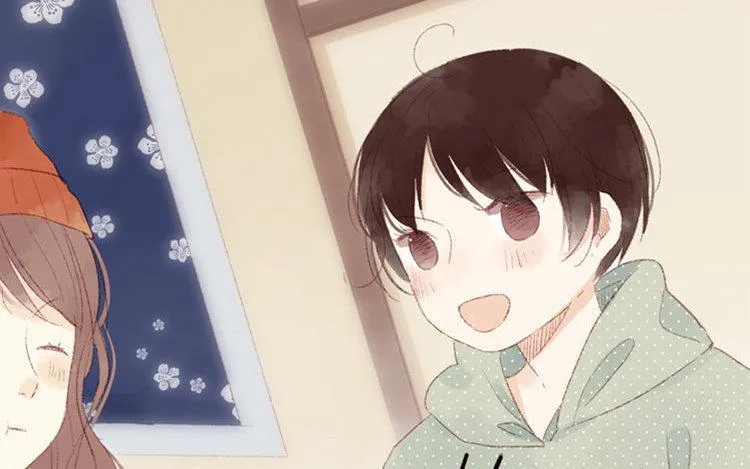 第14话 公布恋情？ 第10页