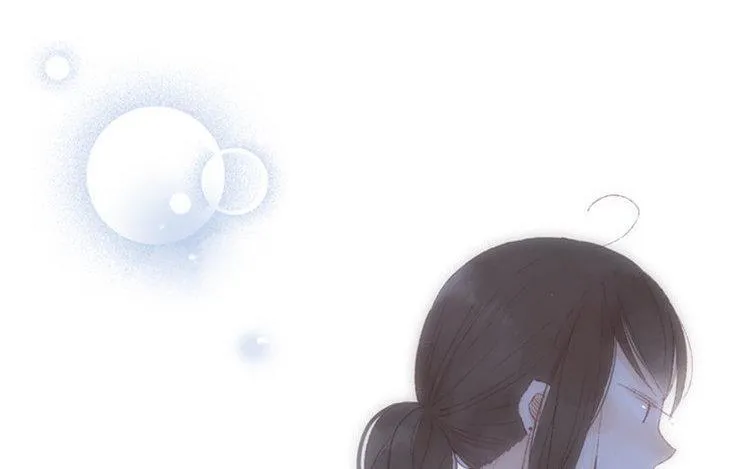 第14话 公布恋情？ 第12页