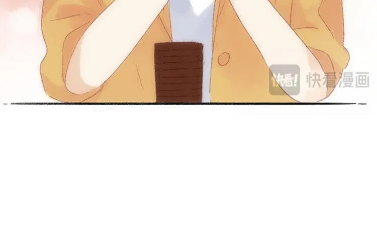 第14话 公布恋情？ 第20页