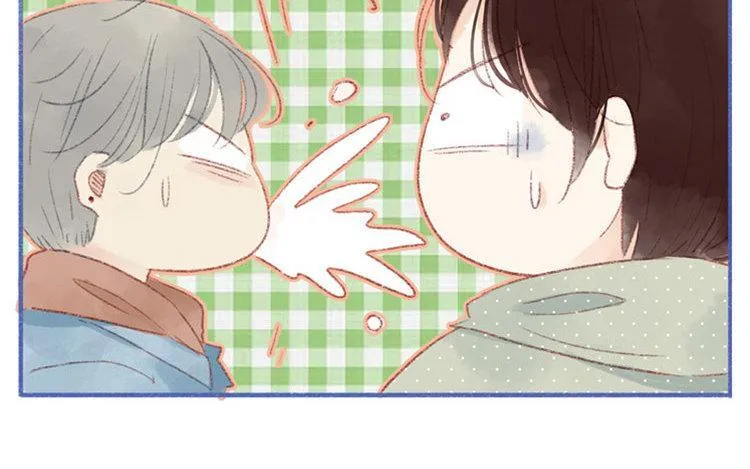 第14话 公布恋情？ 第22页
