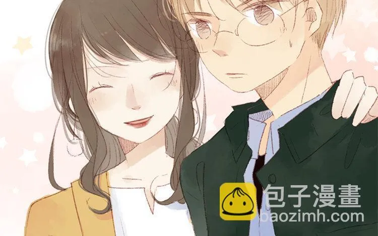 第14话 公布恋情？ 第31页