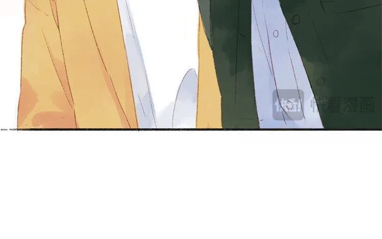 第14话 公布恋情？ 第32页