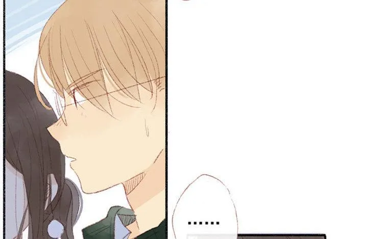 第14话 公布恋情？ 第38页