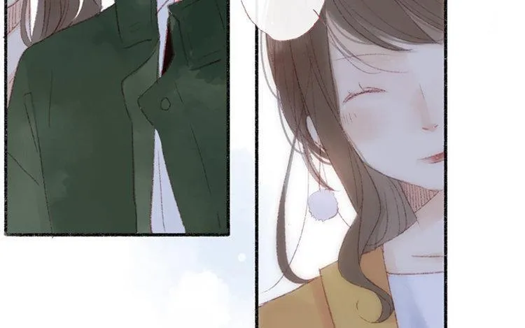 第14话 公布恋情？ 第39页