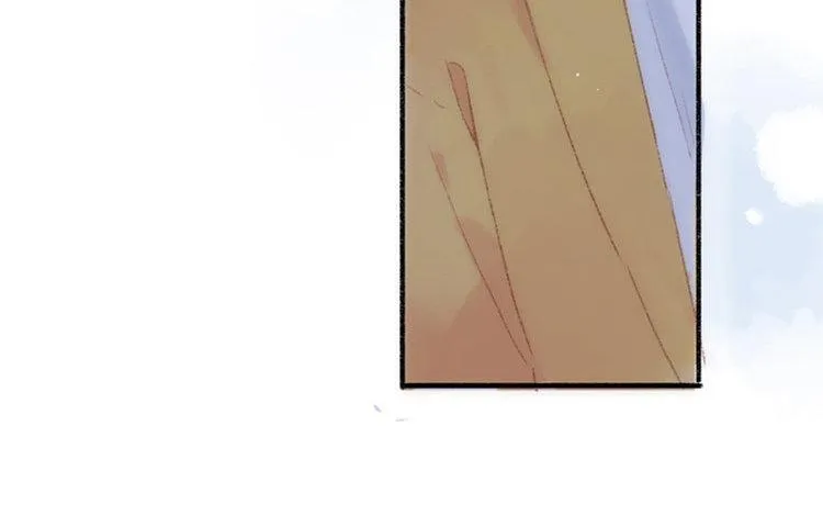第14话 公布恋情？ 第40页