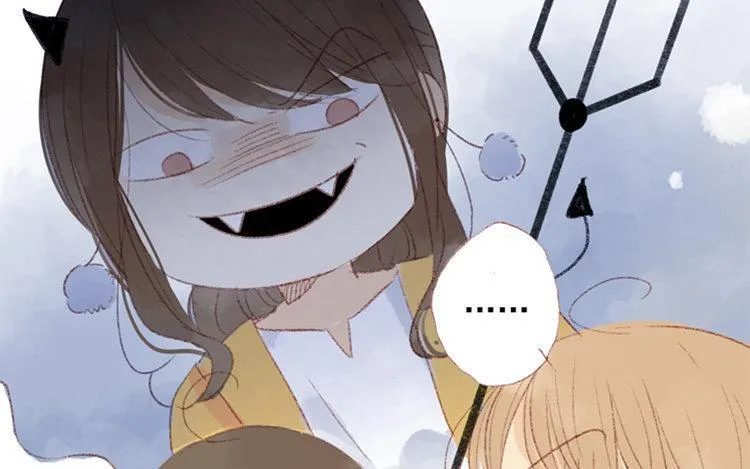 第14话 公布恋情？ 第43页