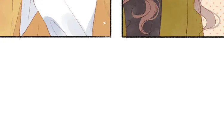 第14话 公布恋情？ 第51页