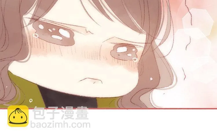 第14话 公布恋情？ 第62页
