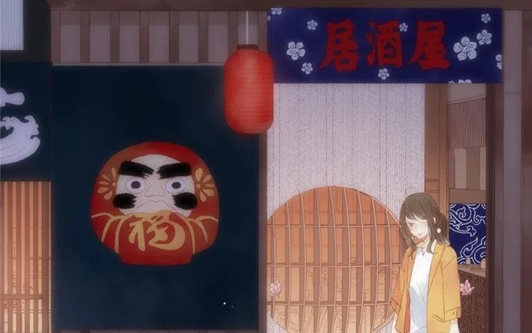 第15话 还是如此任性 第5页