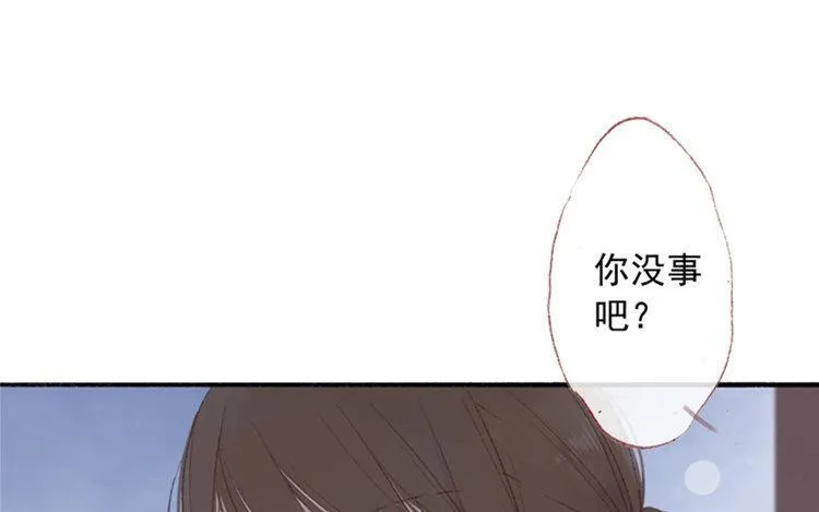 第15话 还是如此任性 第7页