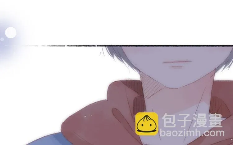 第15话 还是如此任性 第29页