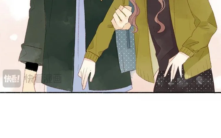 第15话 还是如此任性 第43页